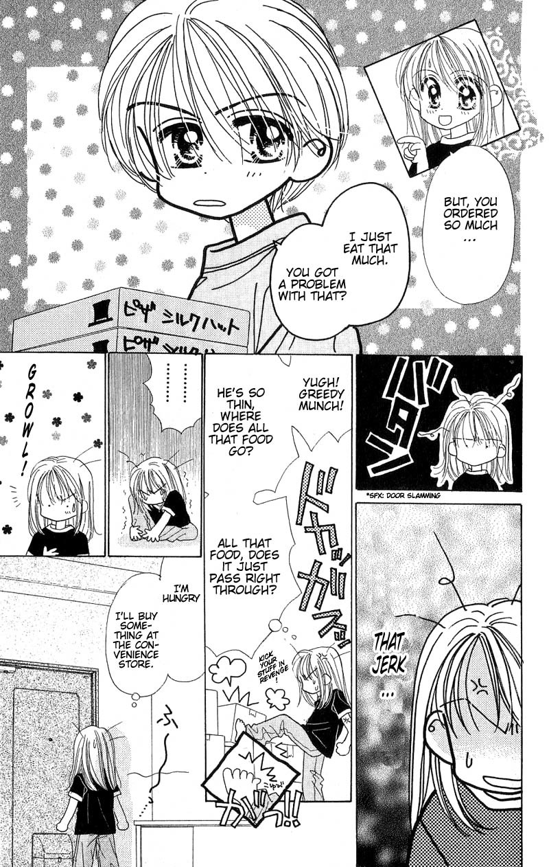 Good Morning Call Chapter 1 page 35 - Chapter 1
