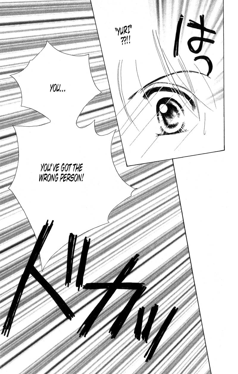 Good Morning Call Chapter 1 page 39 - Chapter 1