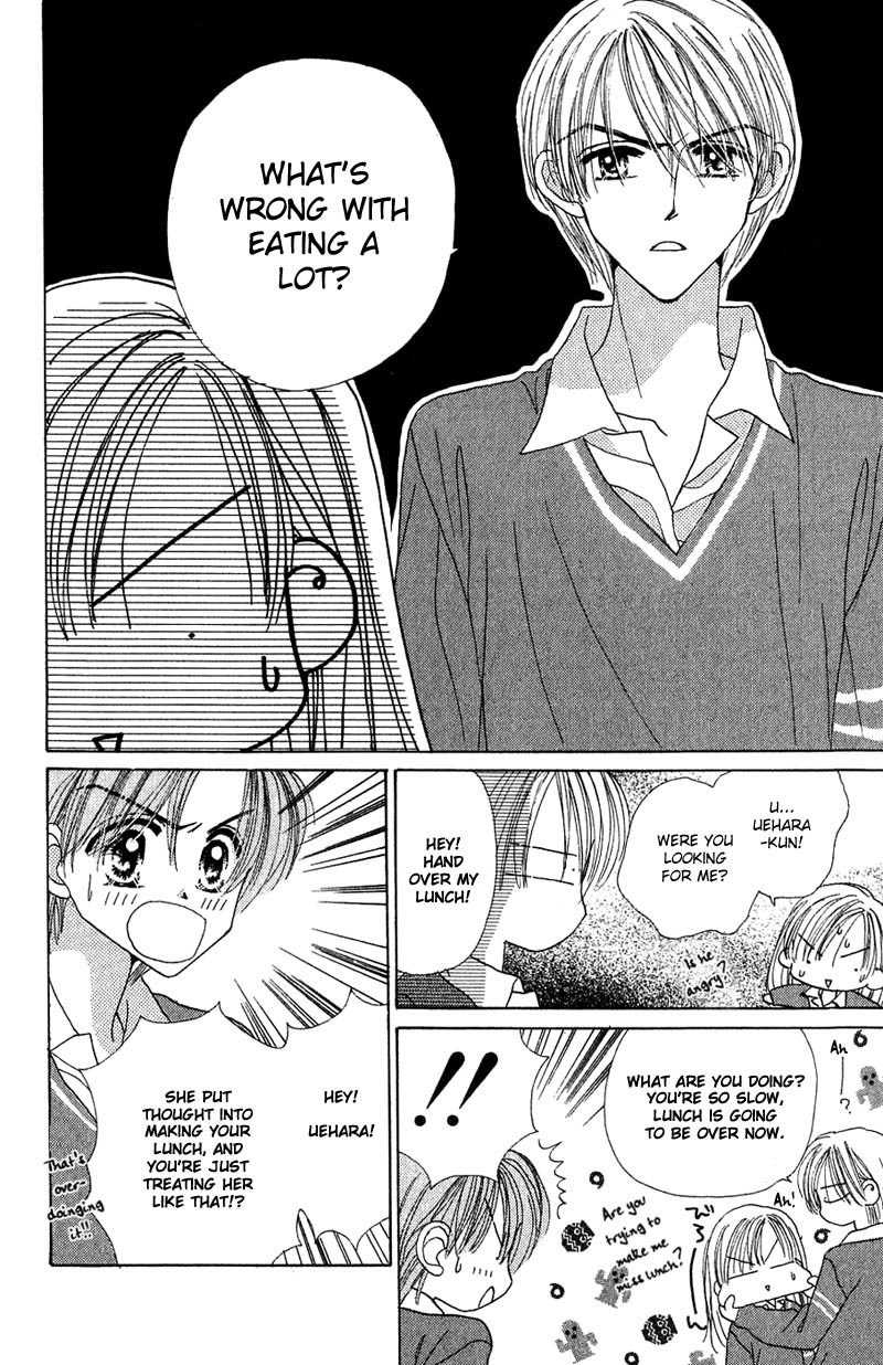 Good Morning Call Chapter 10 page 10 - Chapter 10