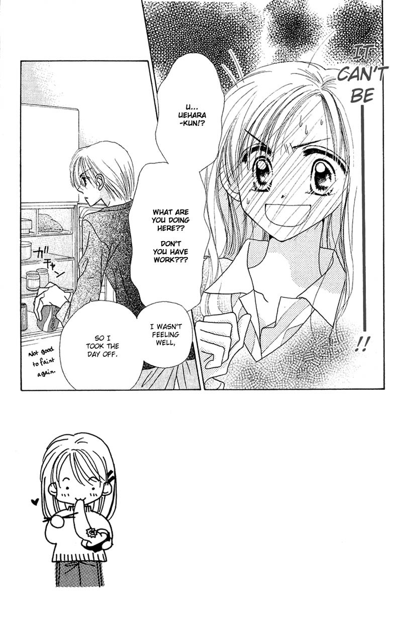 Good Morning Call Chapter 10 page 3 - Chapter 10