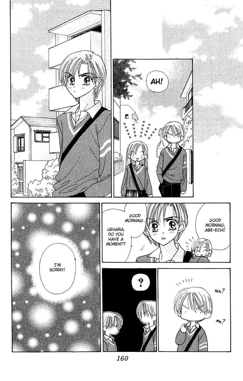 Good Morning Call Chapter 10 page 30 - Chapter 10