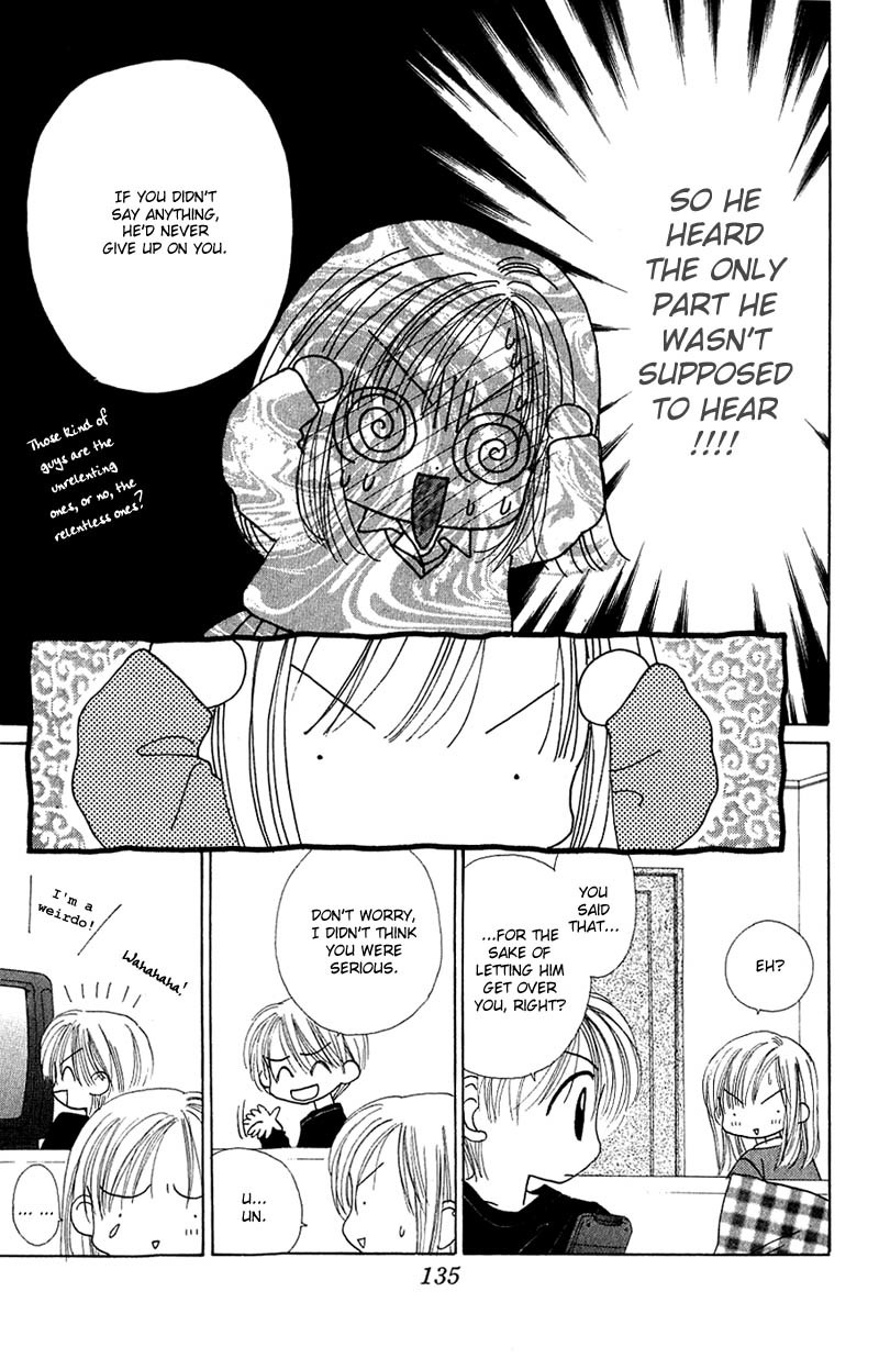 Good Morning Call Chapter 10 page 5 - Chapter 10