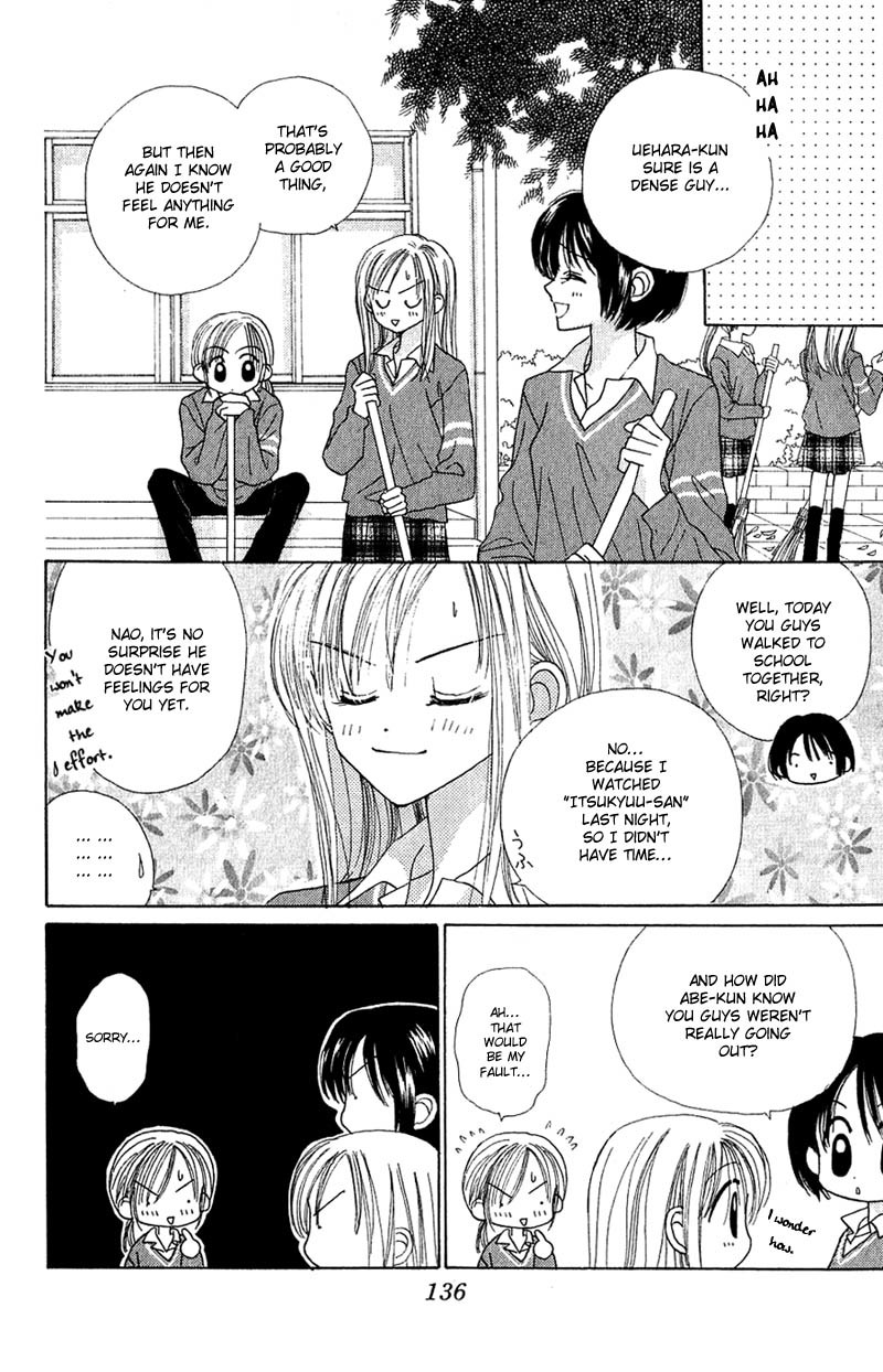 Good Morning Call Chapter 10 page 6 - Chapter 10