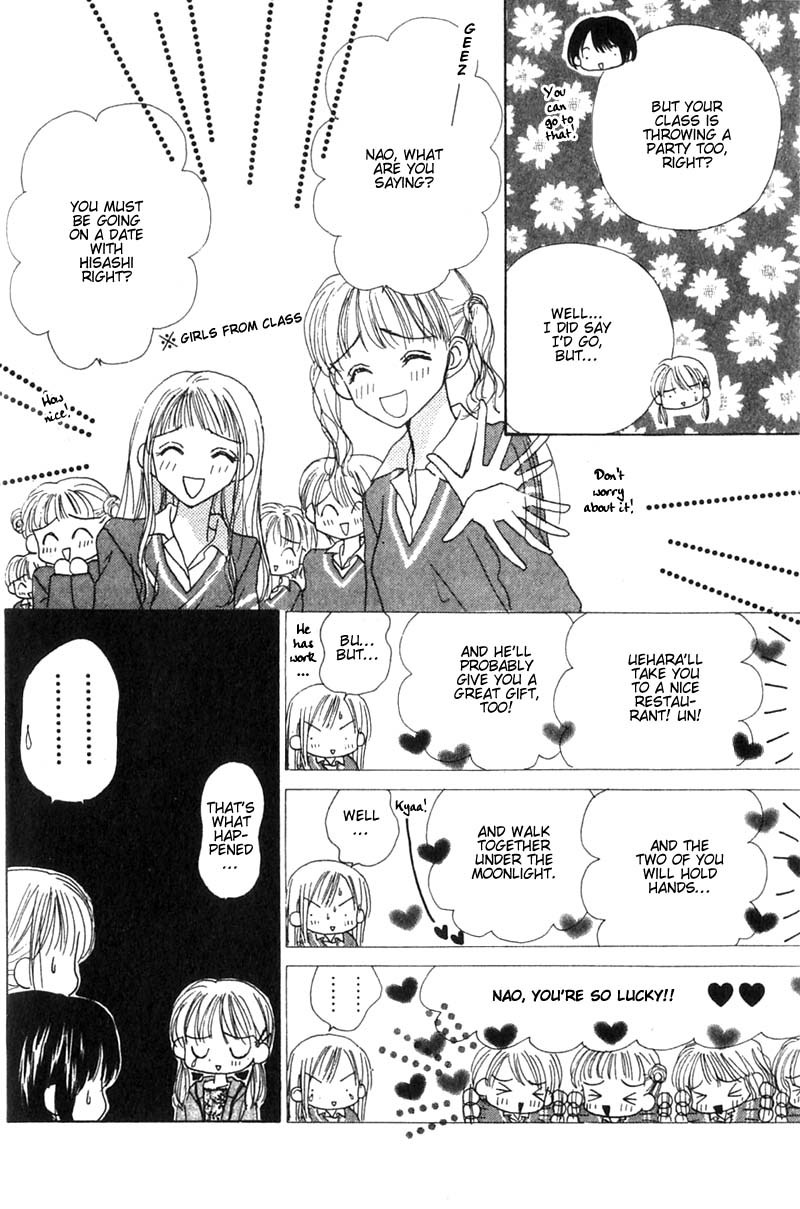 Good Morning Call Chapter 11 page 10 - Chapter 11