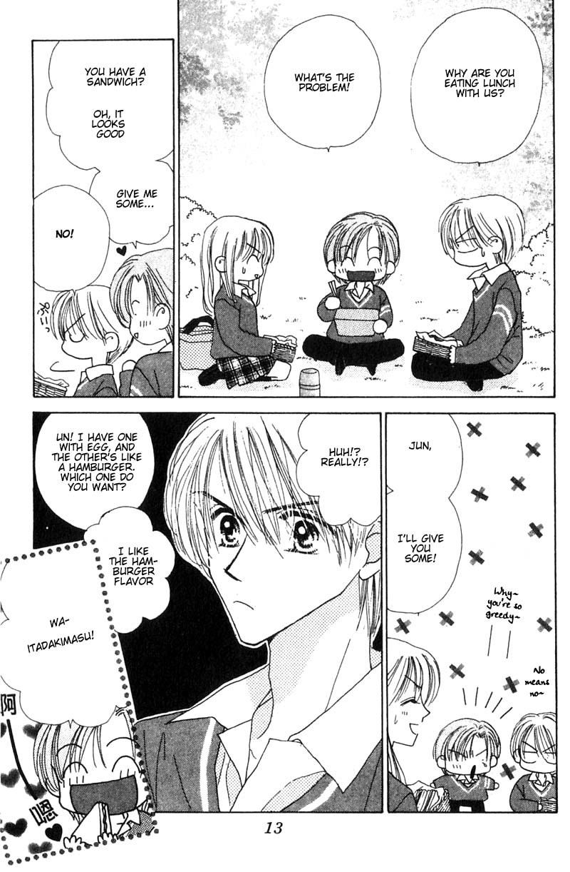 Good Morning Call Chapter 11 page 13 - Chapter 11