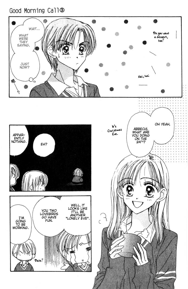 Good Morning Call Chapter 11 page 15 - Chapter 11