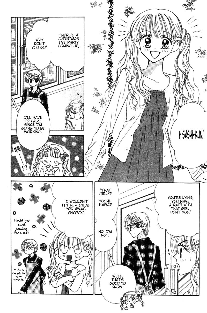 Good Morning Call Chapter 11 page 18 - Chapter 11