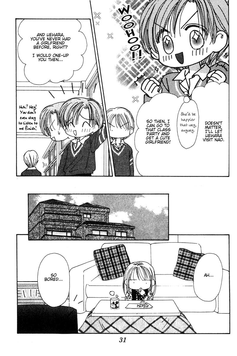 Good Morning Call Chapter 11 page 31 - Chapter 11