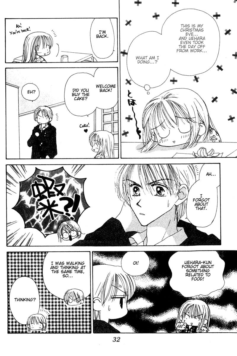 Good Morning Call Chapter 11 page 32 - Chapter 11