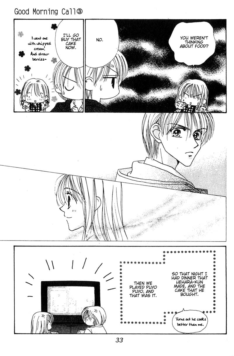 Good Morning Call Chapter 11 page 33 - Chapter 11