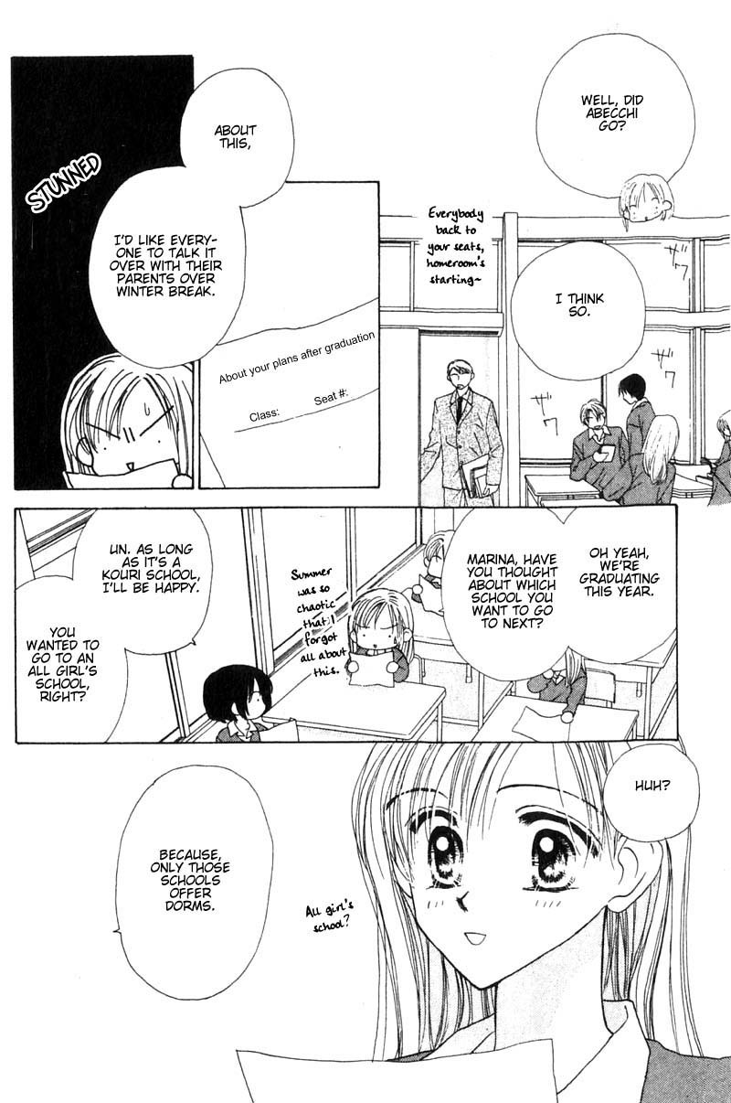 Good Morning Call Chapter 11 page 36 - Chapter 11