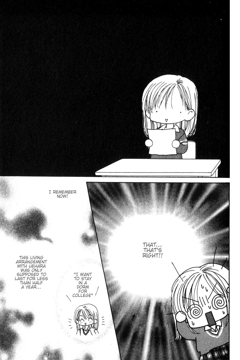 Good Morning Call Chapter 11 page 37 - Chapter 11