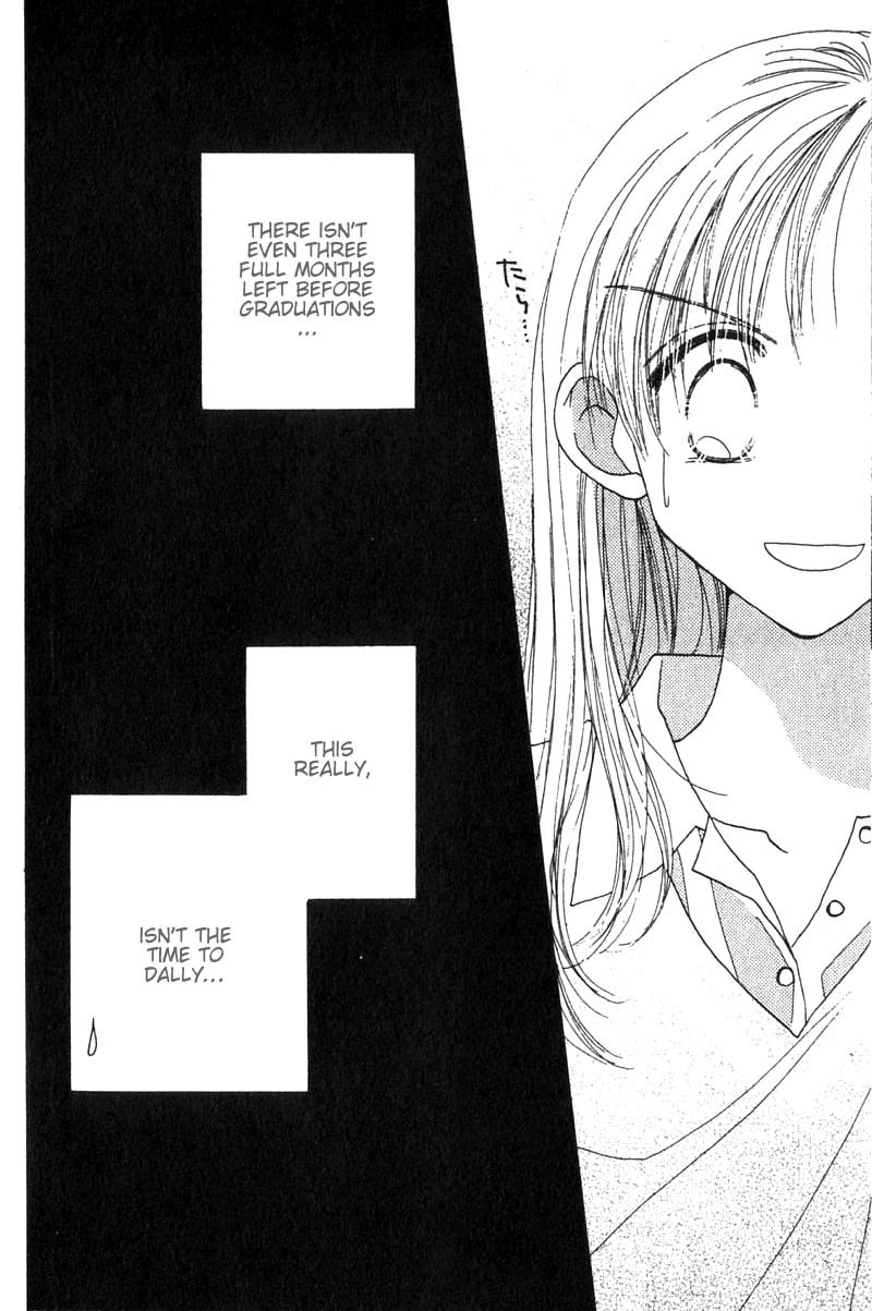 Good Morning Call Chapter 11 page 38 - Chapter 11