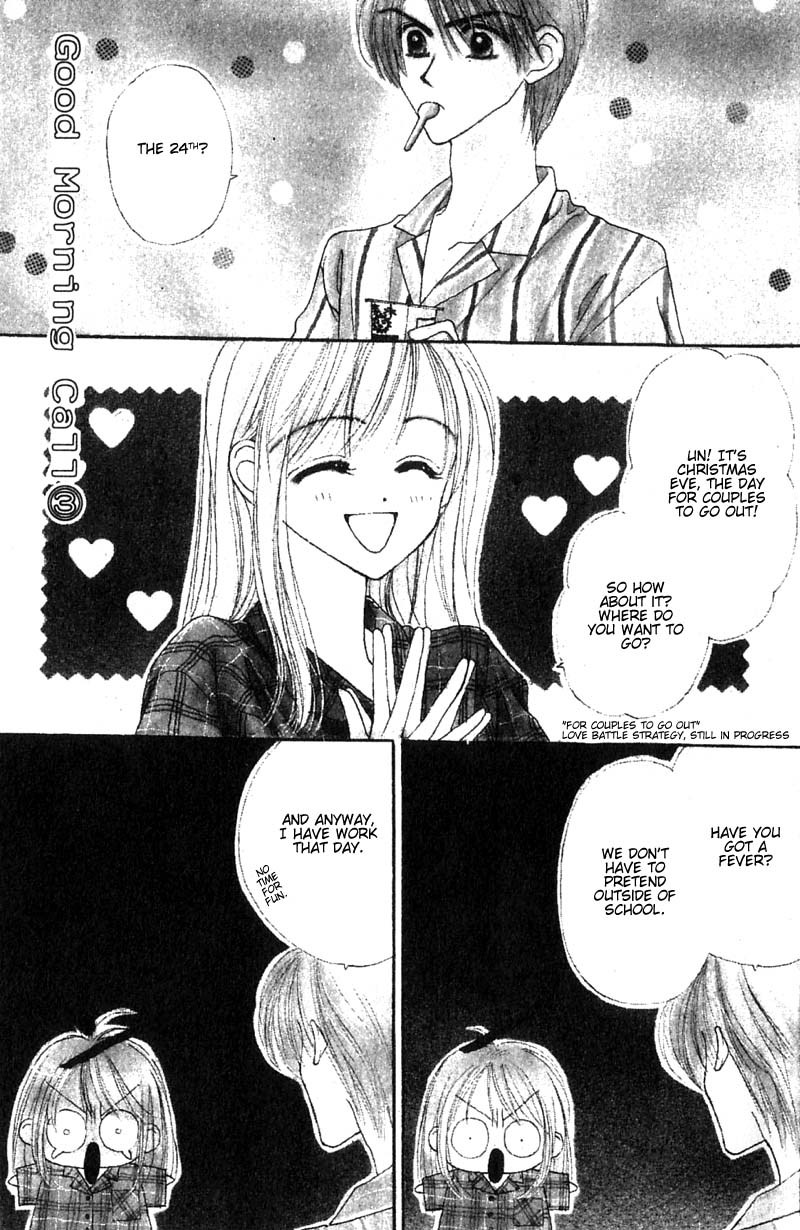 Good Morning Call Chapter 11 page 4 - Chapter 11