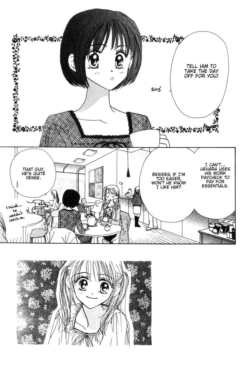 Good Morning Call Chapter 11 page 7 - Chapter 11