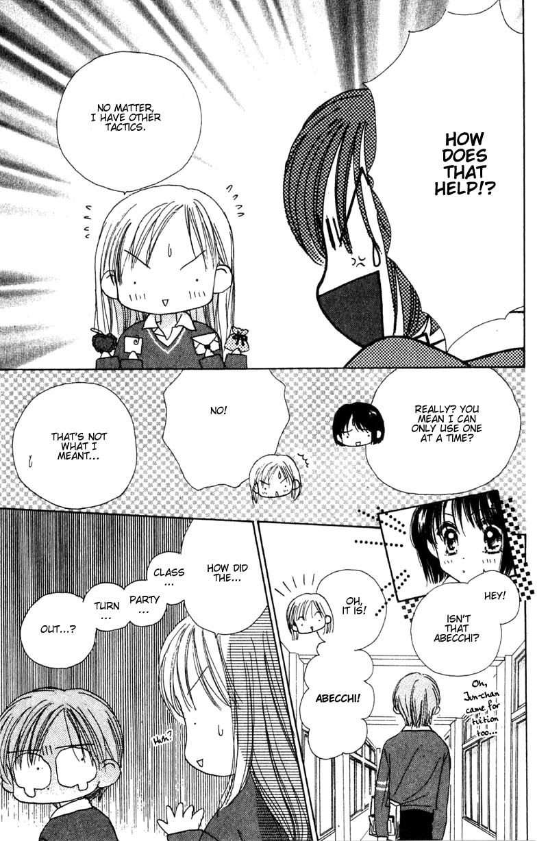Good Morning Call Chapter 12 page 10 - Chapter 12