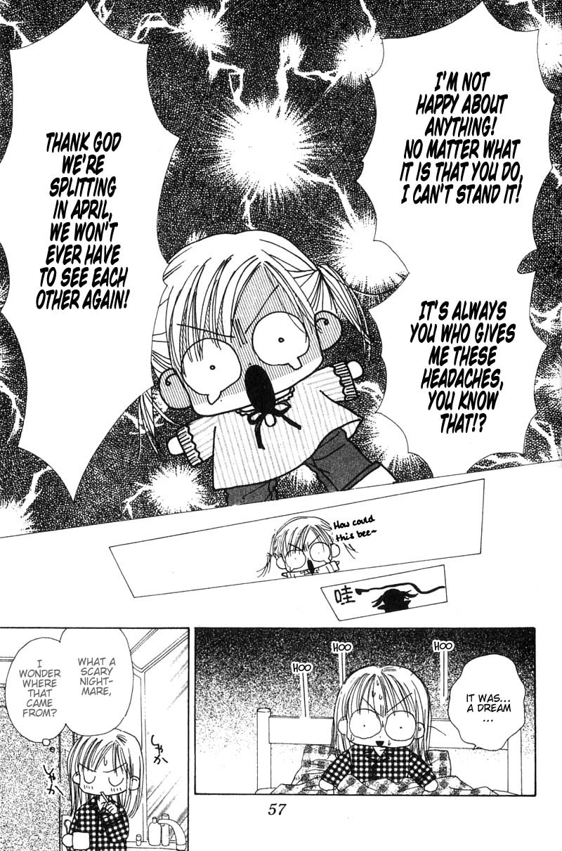 Good Morning Call Chapter 12 page 20 - Chapter 12
