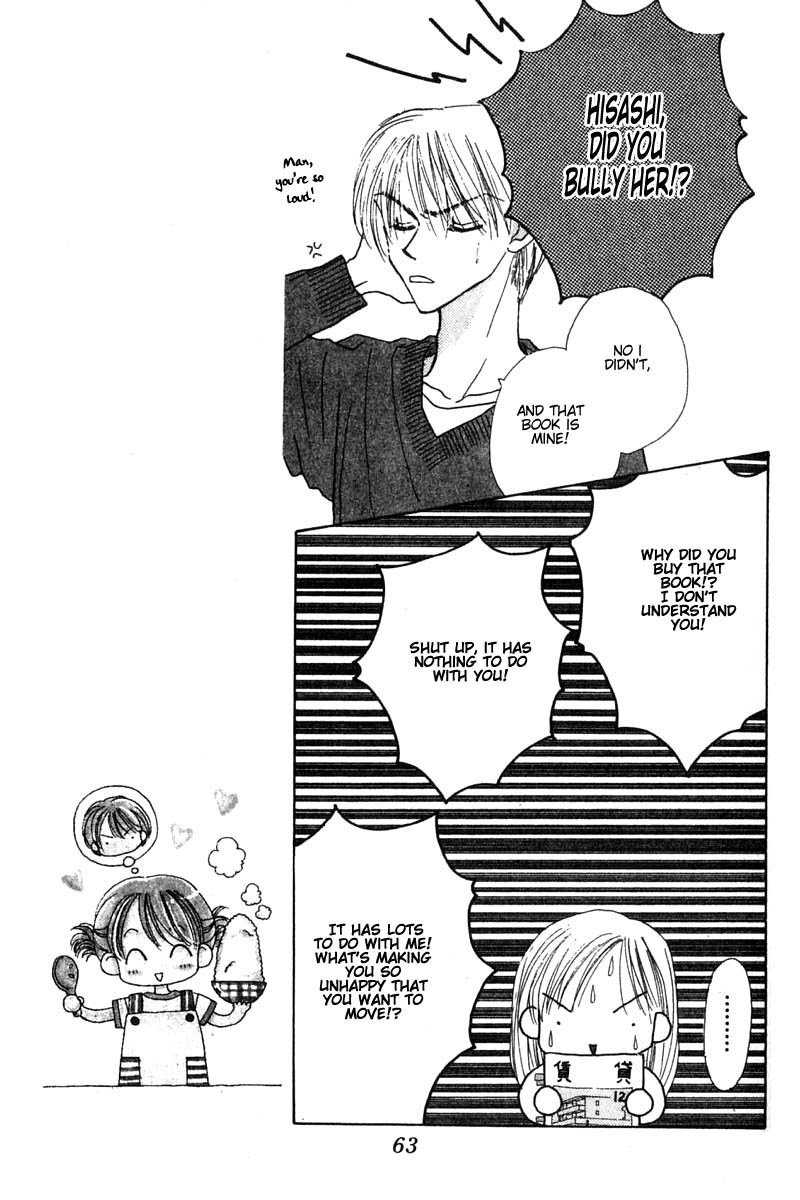 Good Morning Call Chapter 12 page 26 - Chapter 12