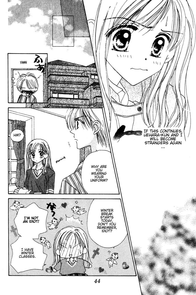 Good Morning Call Chapter 12 page 7 - Chapter 12