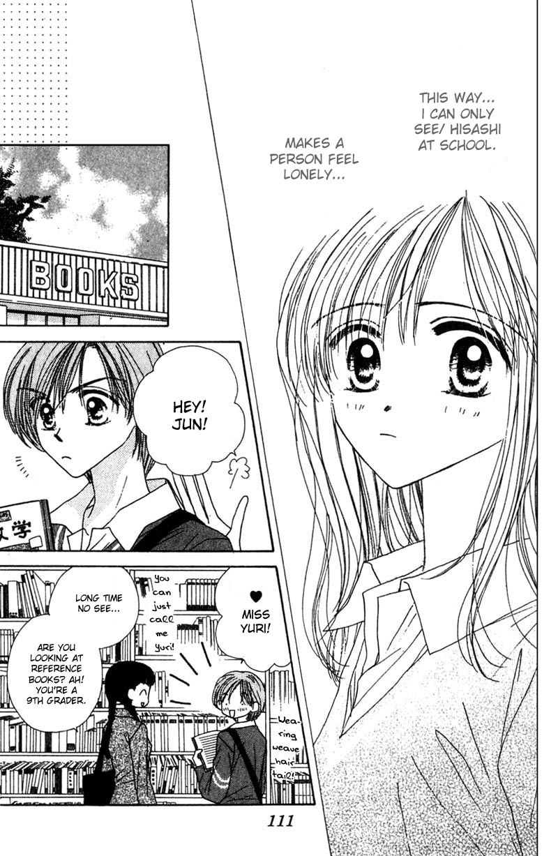 Good Morning Call Chapter 14 page 10 - Chapter 14