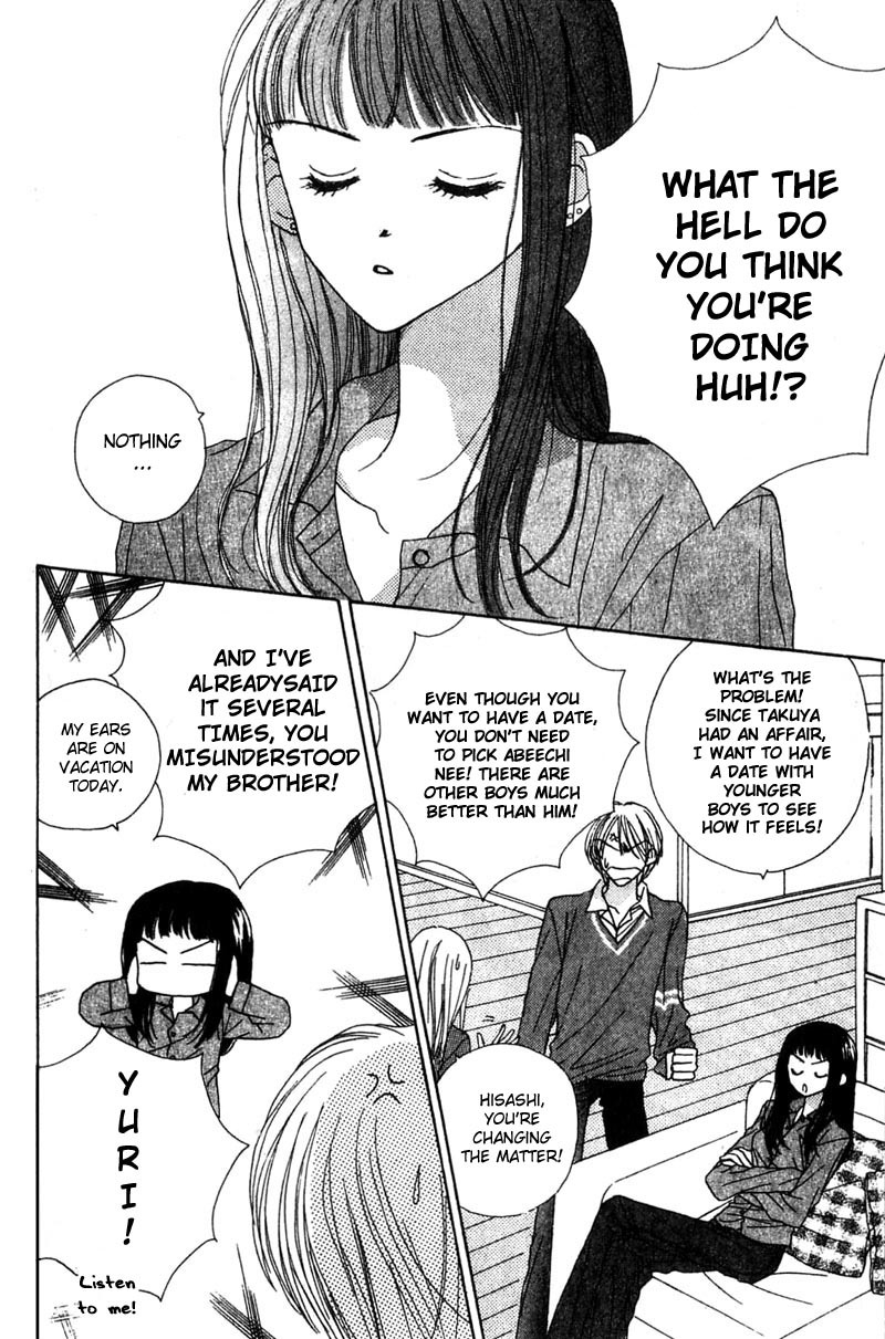 Good Morning Call Chapter 14 page 15 - Chapter 14