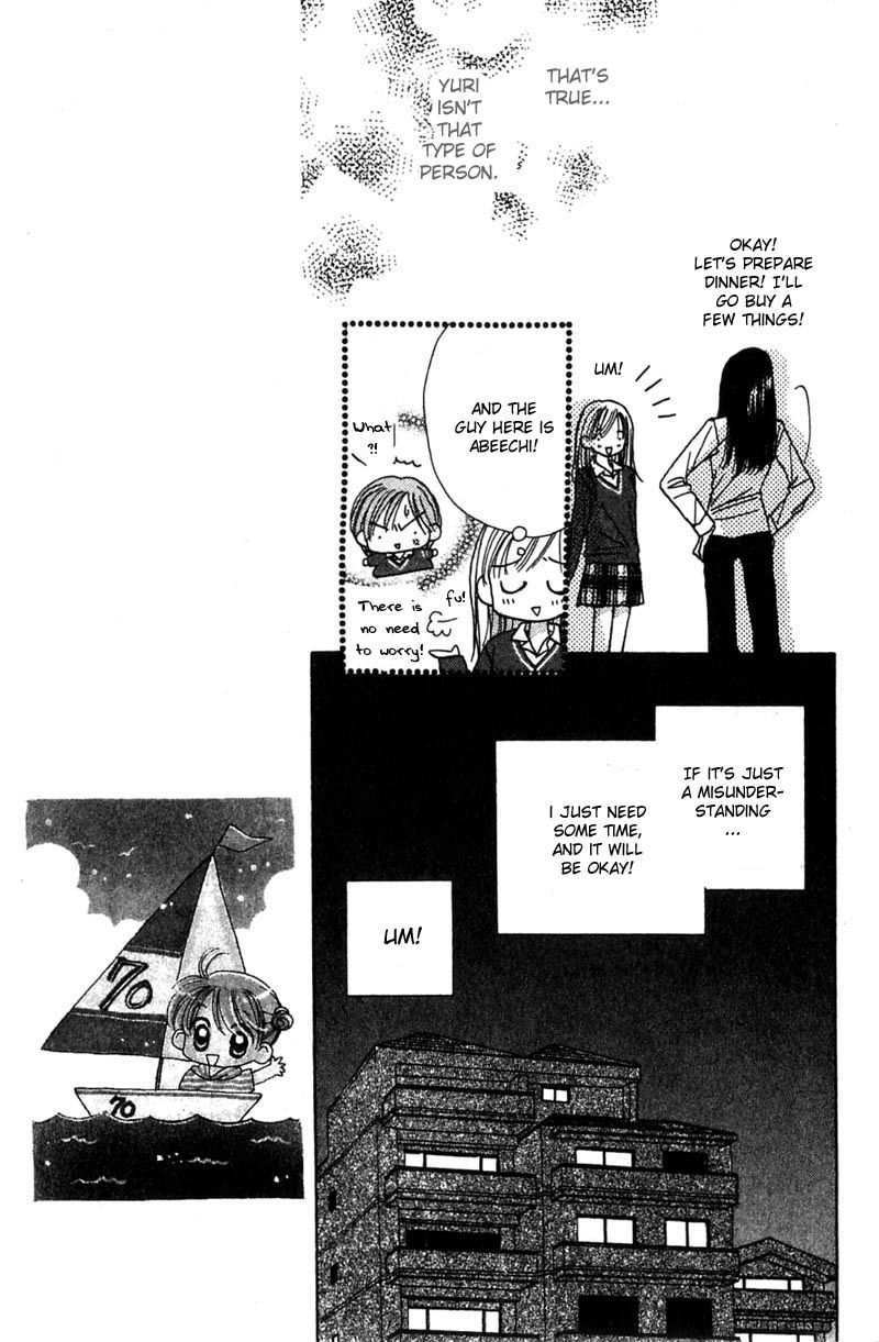 Good Morning Call Chapter 14 page 18 - Chapter 14