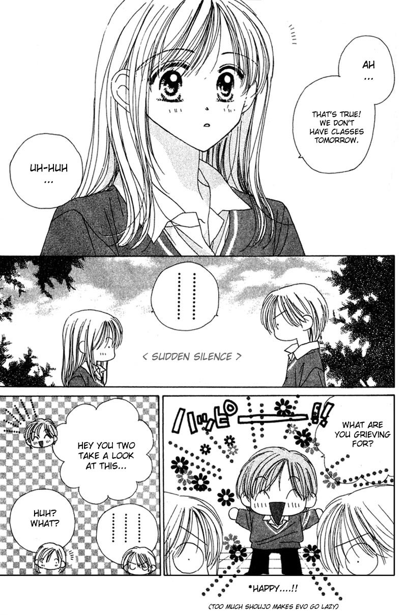 Good Morning Call Chapter 14 page 20 - Chapter 14