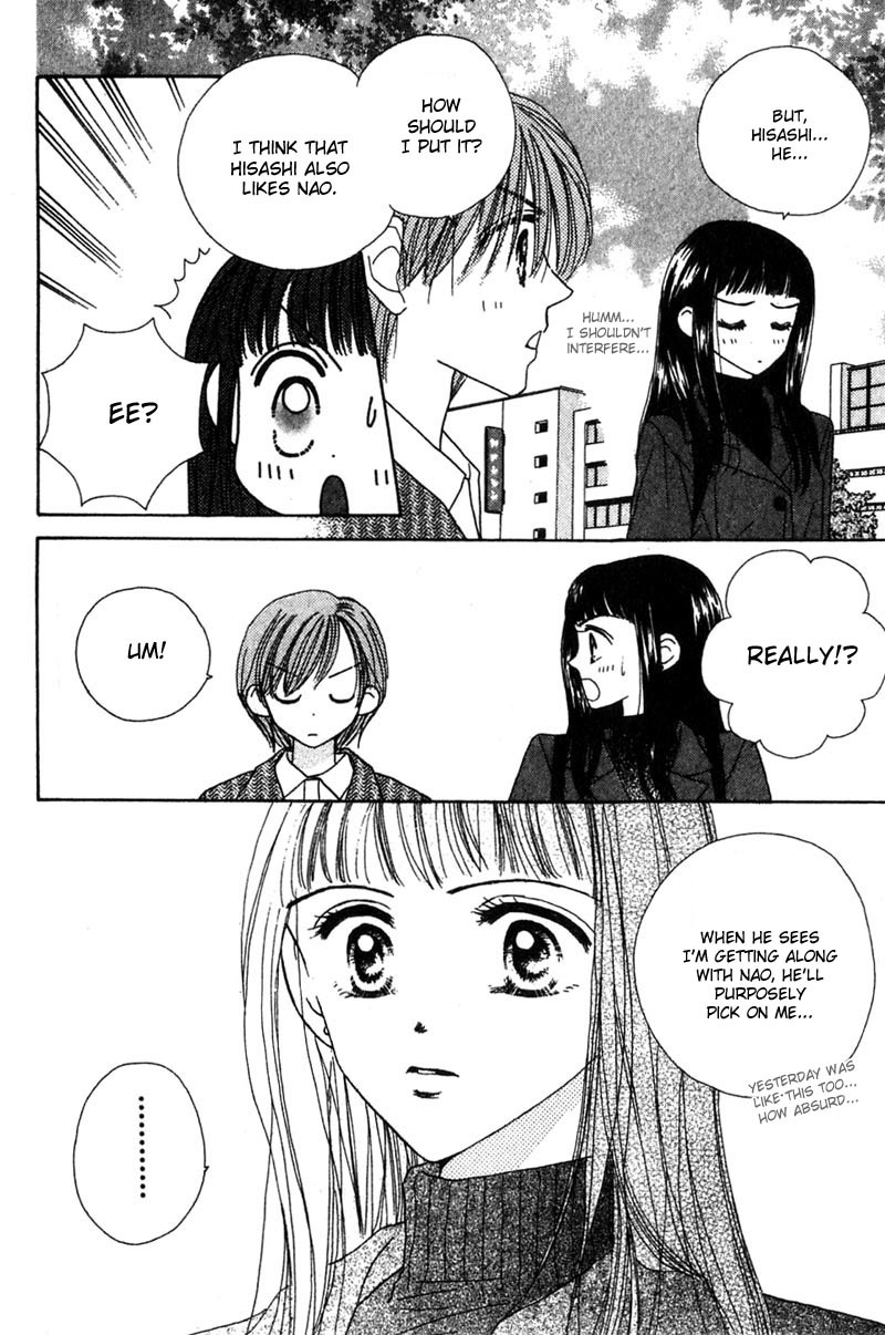 Good Morning Call Chapter 14 page 25 - Chapter 14