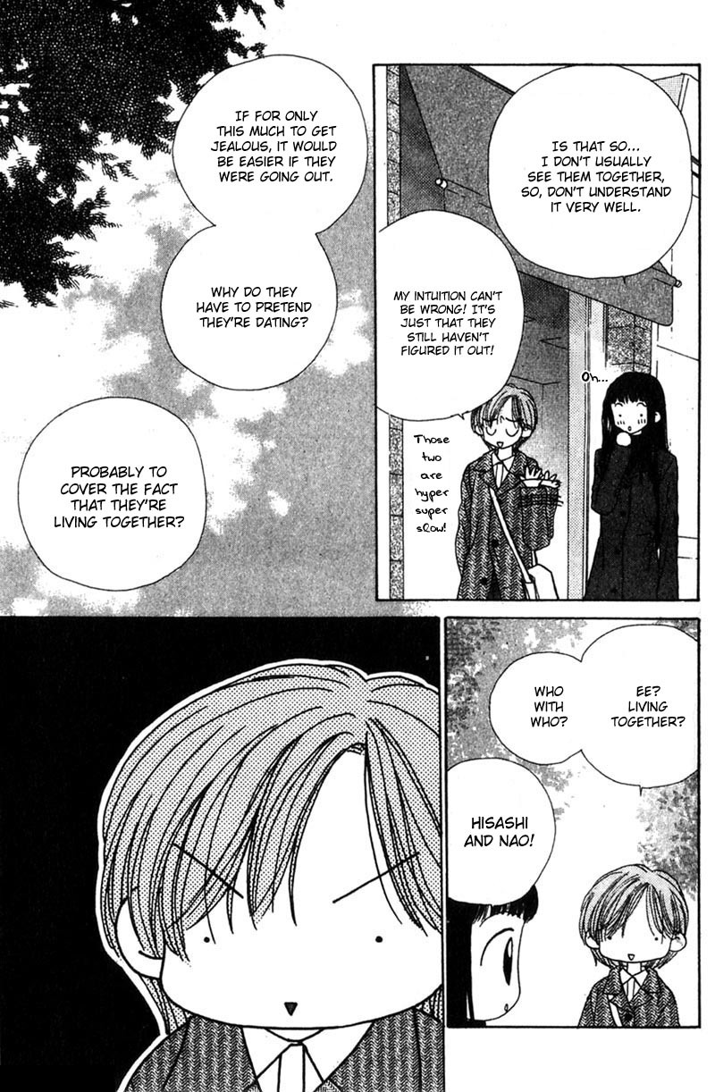 Good Morning Call Chapter 14 page 26 - Chapter 14