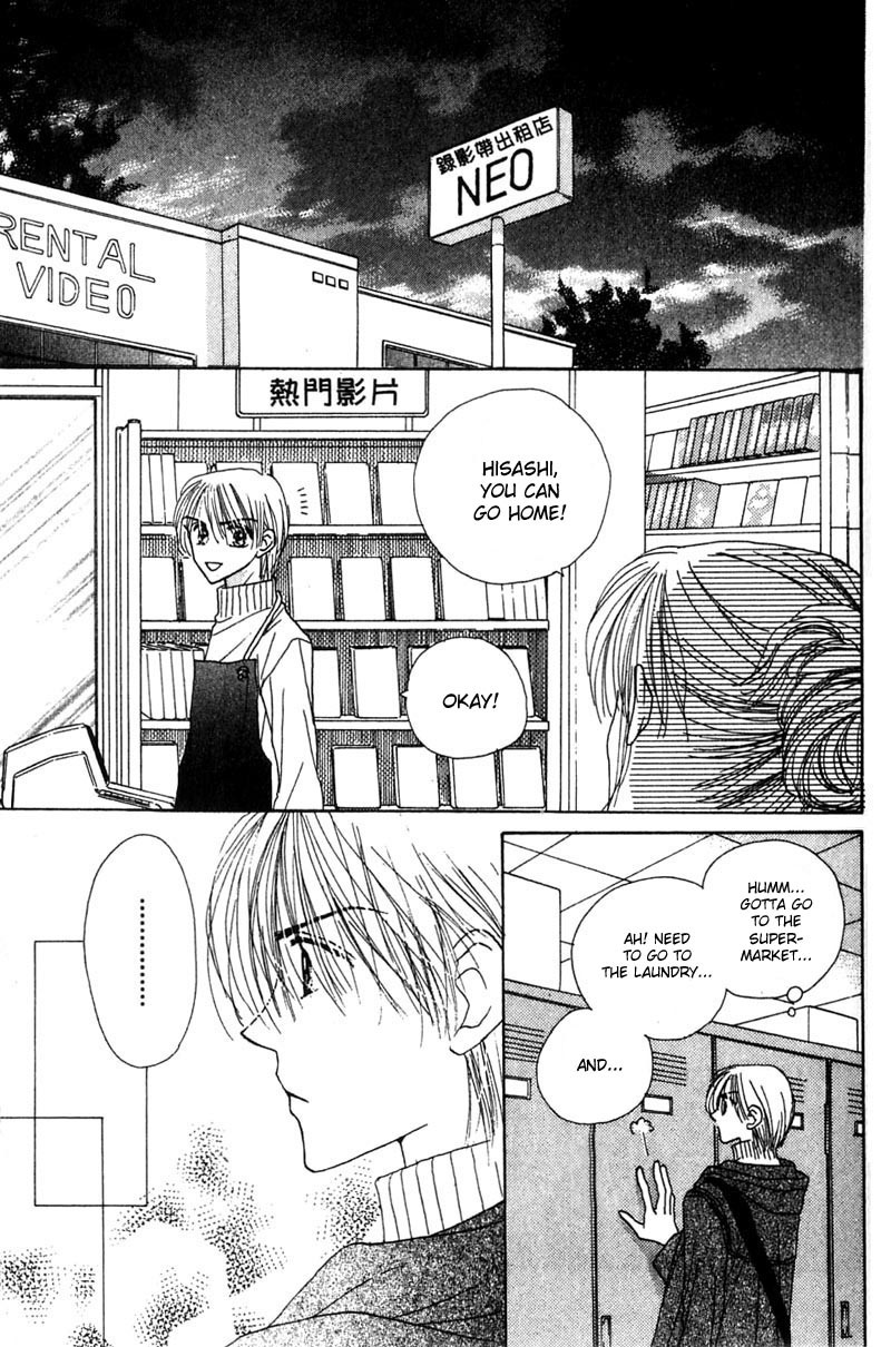 Good Morning Call Chapter 14 page 28 - Chapter 14