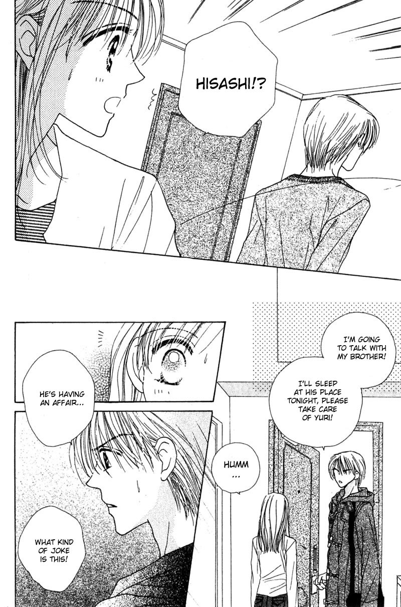 Good Morning Call Chapter 14 page 3 - Chapter 14