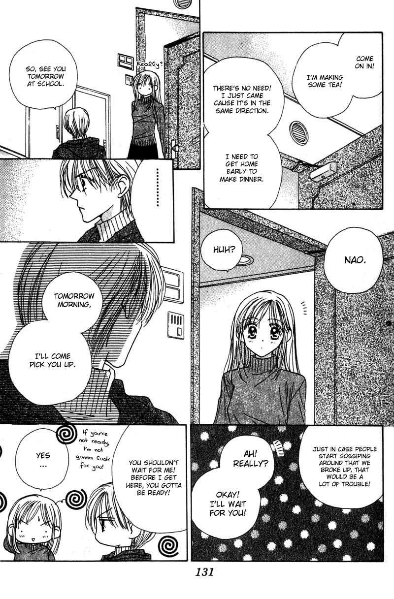 Good Morning Call Chapter 14 page 30 - Chapter 14