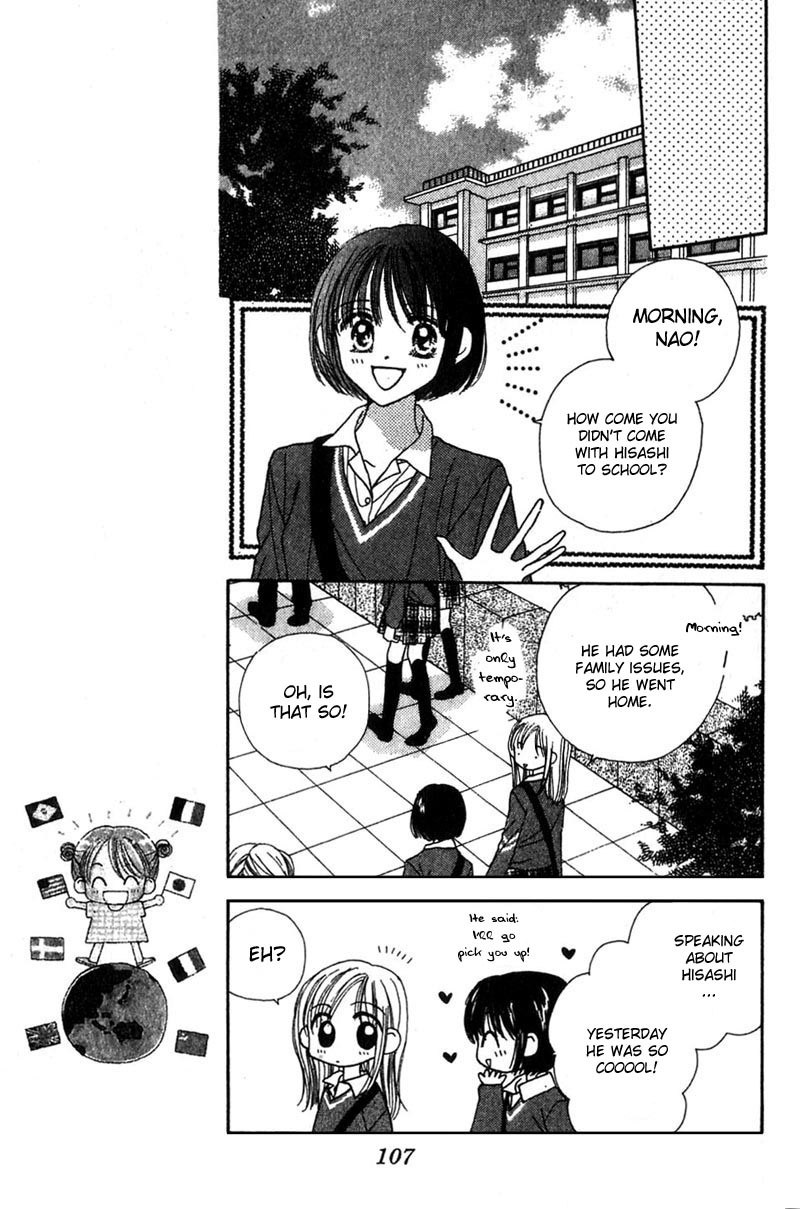Good Morning Call Chapter 14 page 6 - Chapter 14