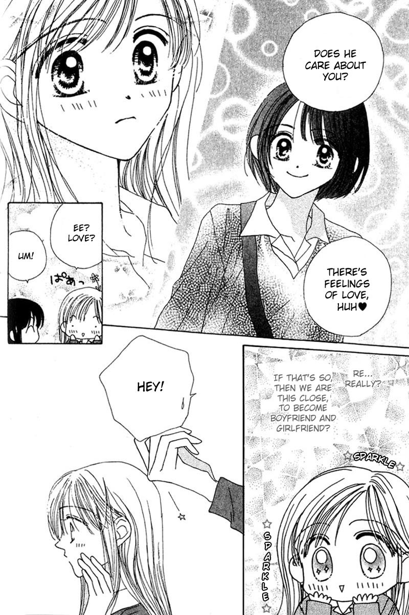 Good Morning Call Chapter 14 page 7 - Chapter 14