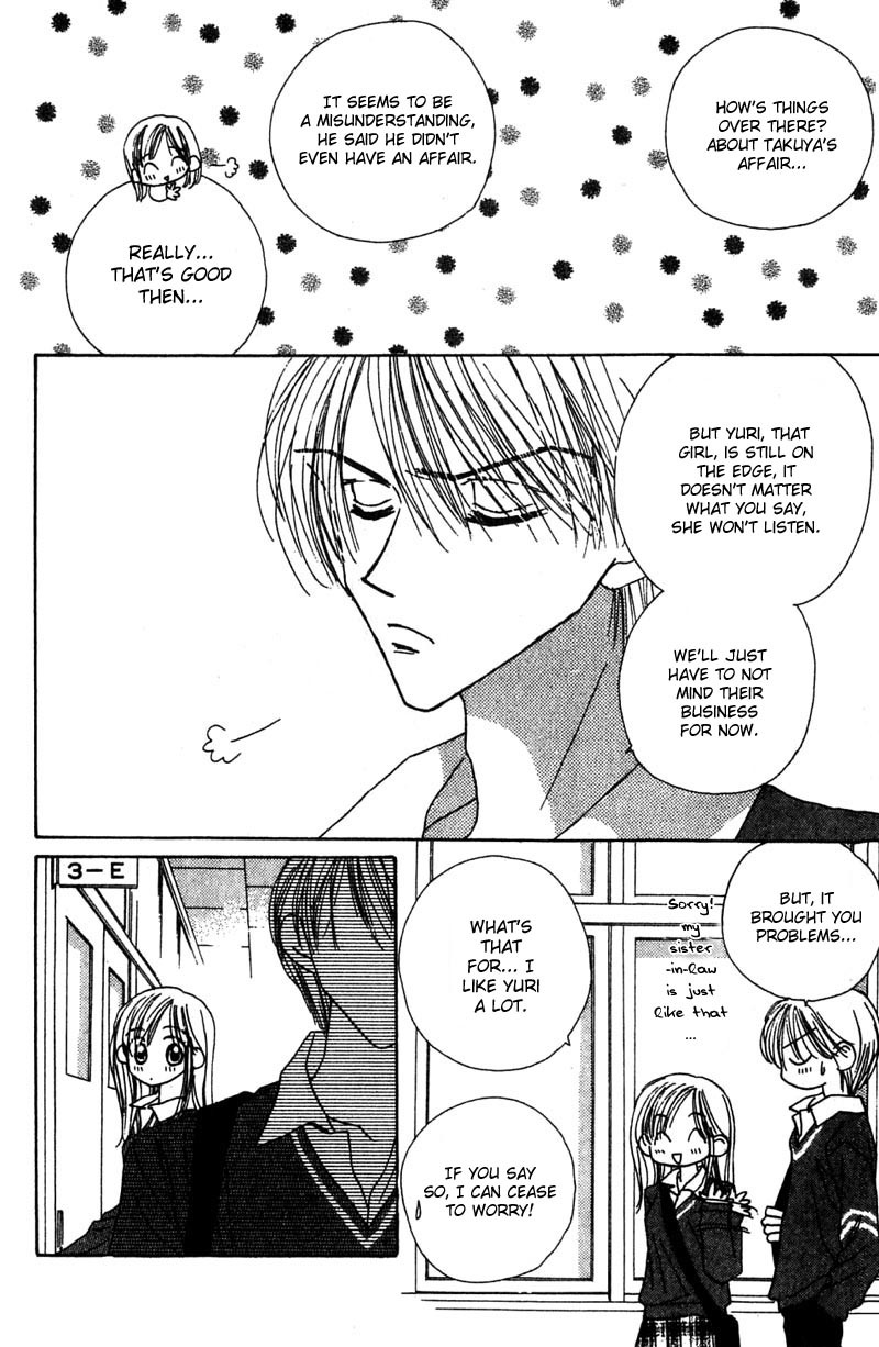 Good Morning Call Chapter 14 page 9 - Chapter 14