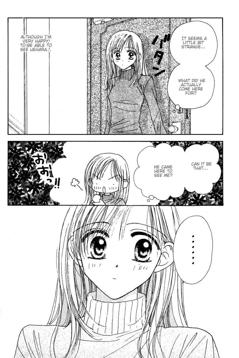 Good Morning Call Chapter 15 page 2 - Chapter 15
