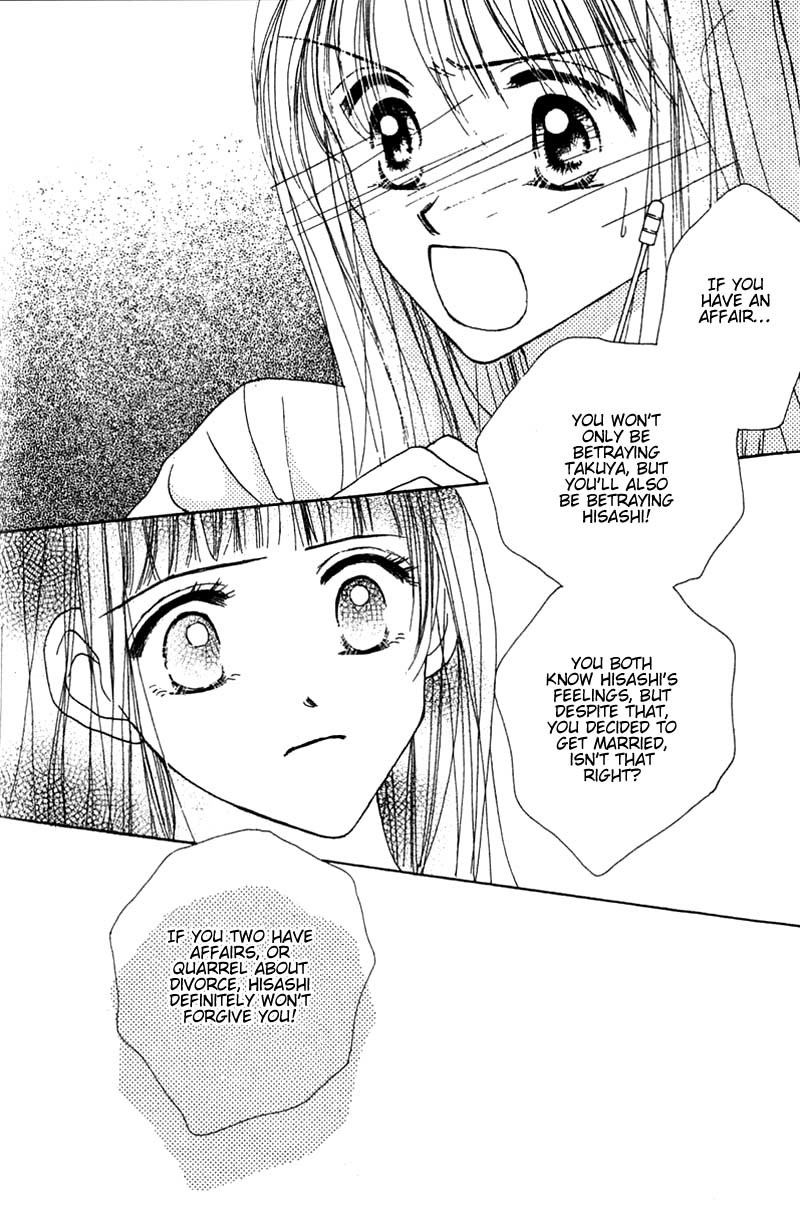 Good Morning Call Chapter 15 page 20 - Chapter 15
