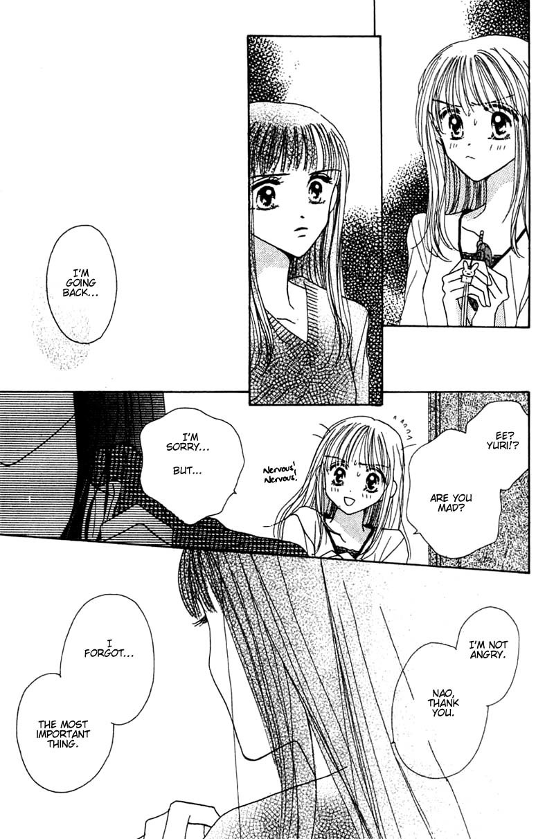 Good Morning Call Chapter 15 page 21 - Chapter 15