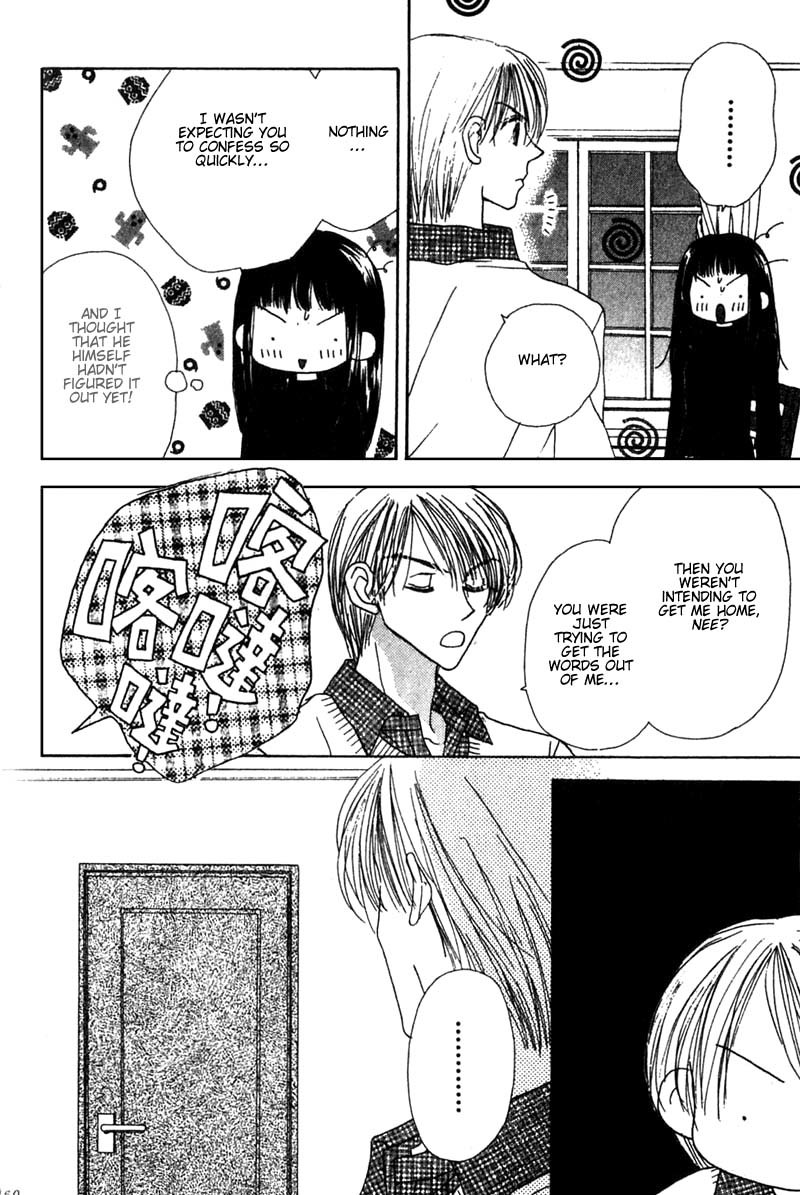 Good Morning Call Chapter 15 page 30 - Chapter 15