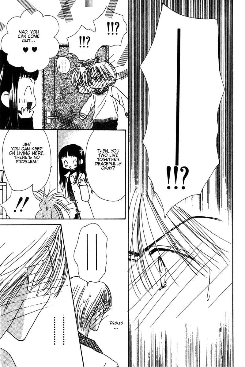 Good Morning Call Chapter 15 page 31 - Chapter 15