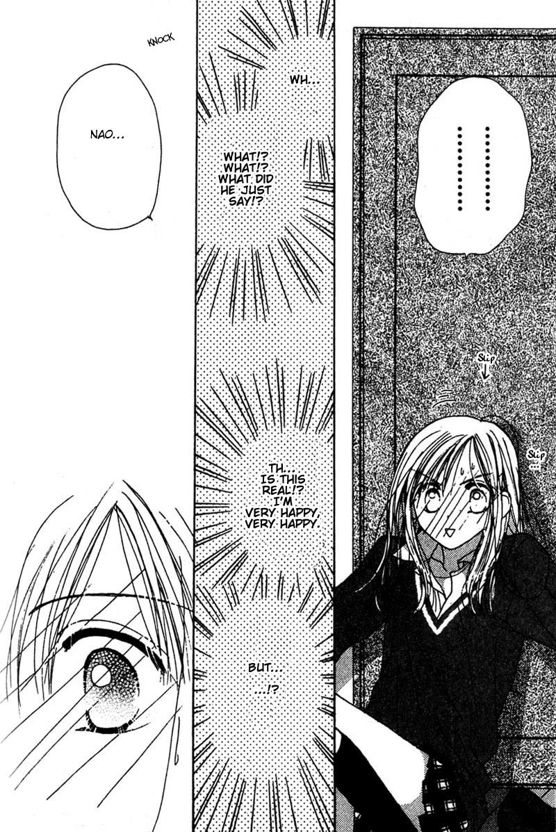 Good Morning Call Chapter 15 page 32 - Chapter 15