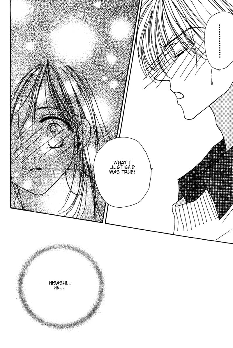 Good Morning Call Chapter 15 page 34 - Chapter 15