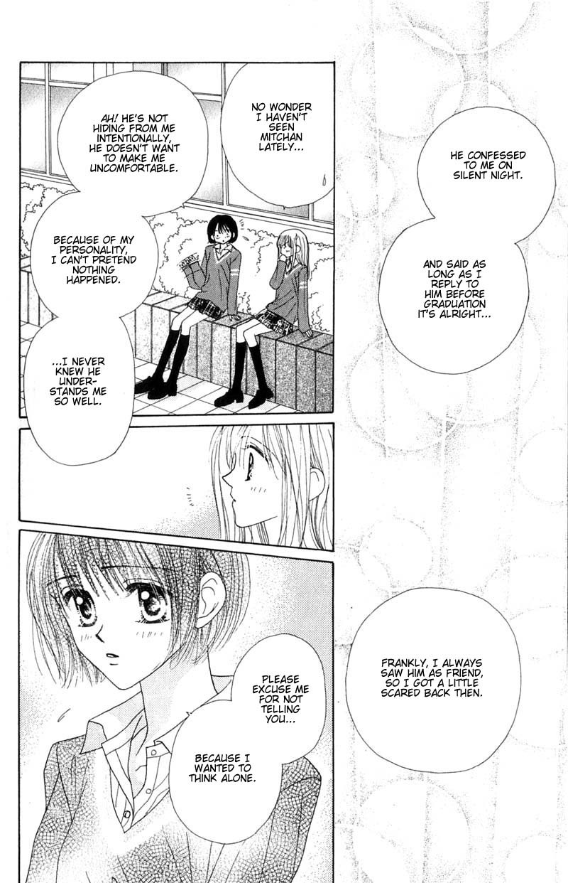 Good Morning Call Chapter 16 page 11 - Chapter 16