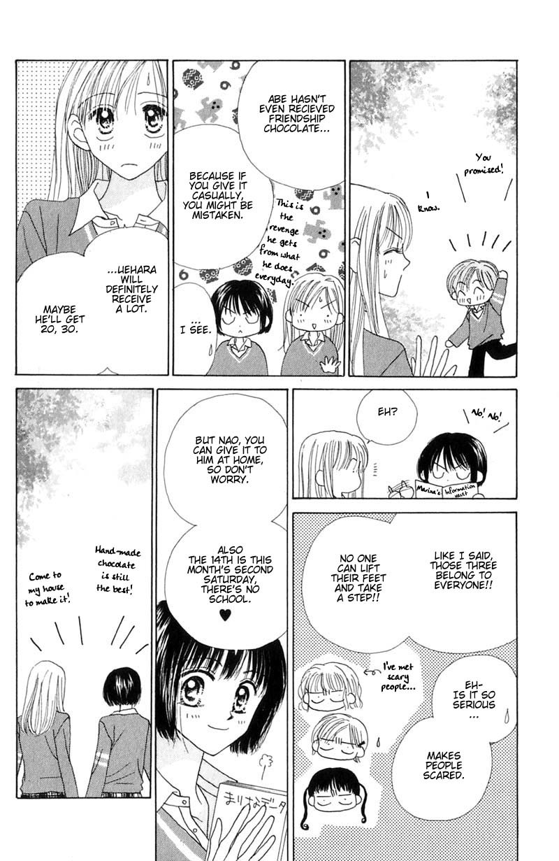 Good Morning Call Chapter 16 page 15 - Chapter 16