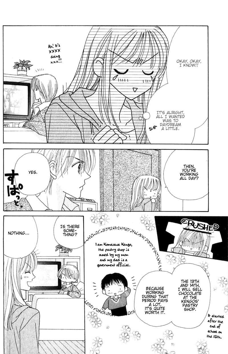 Good Morning Call Chapter 16 page 17 - Chapter 16