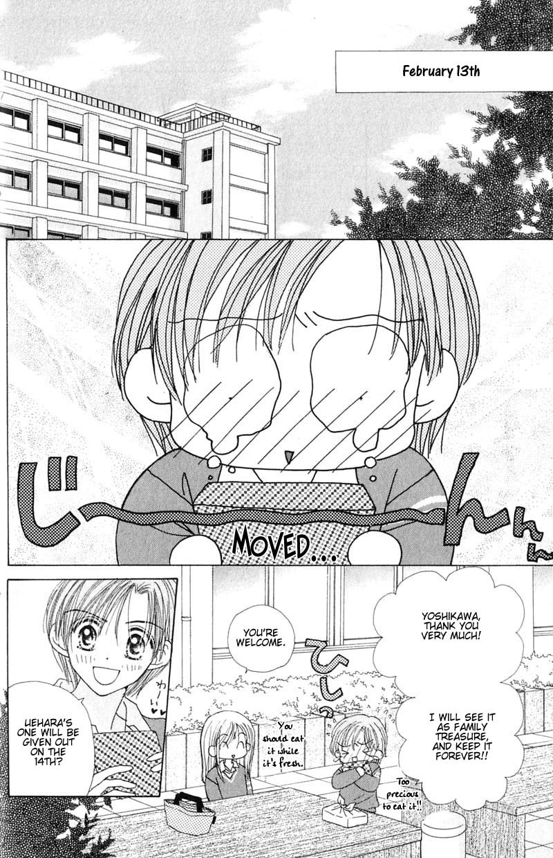 Good Morning Call Chapter 16 page 19 - Chapter 16