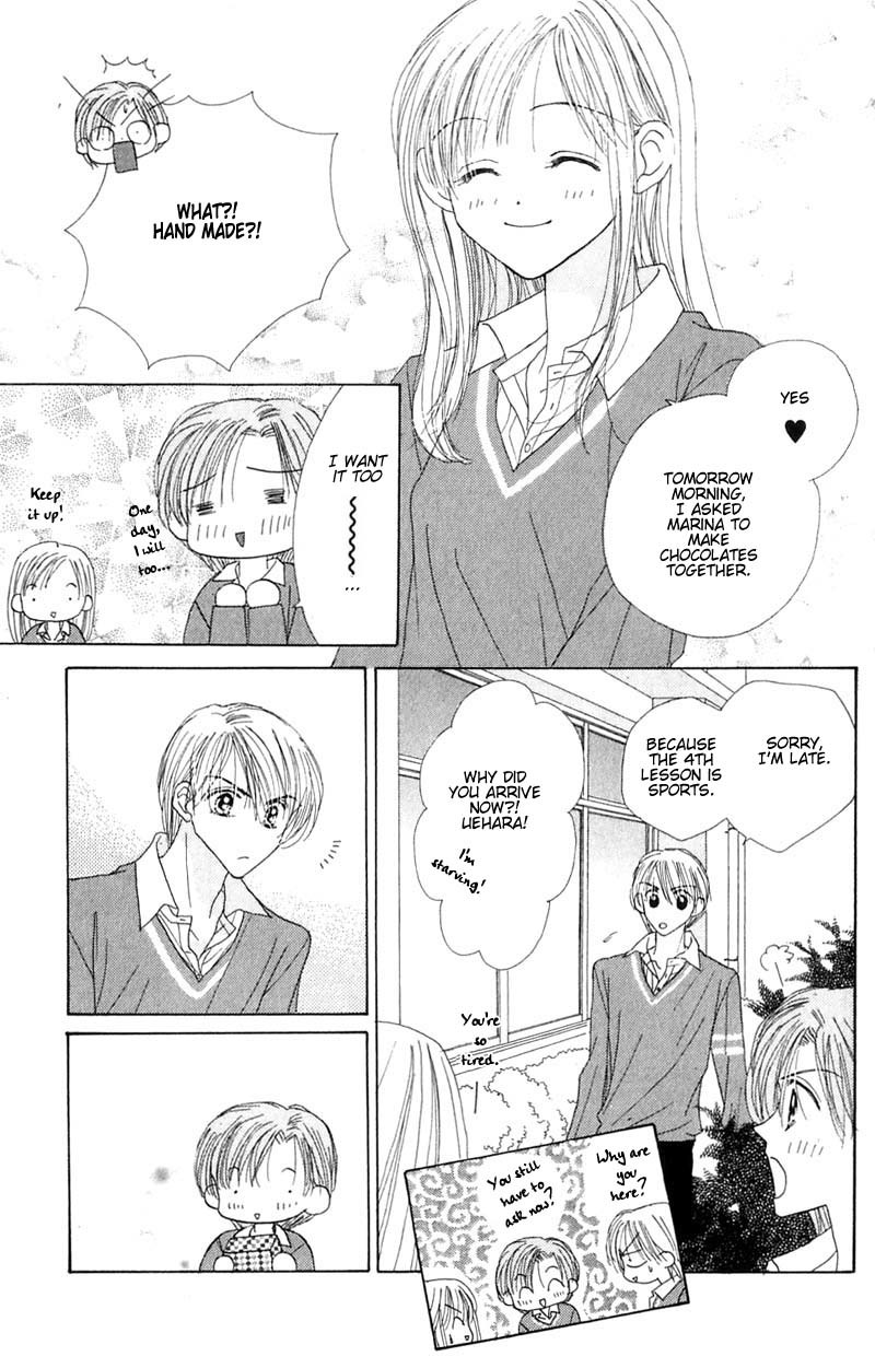 Good Morning Call Chapter 16 page 20 - Chapter 16