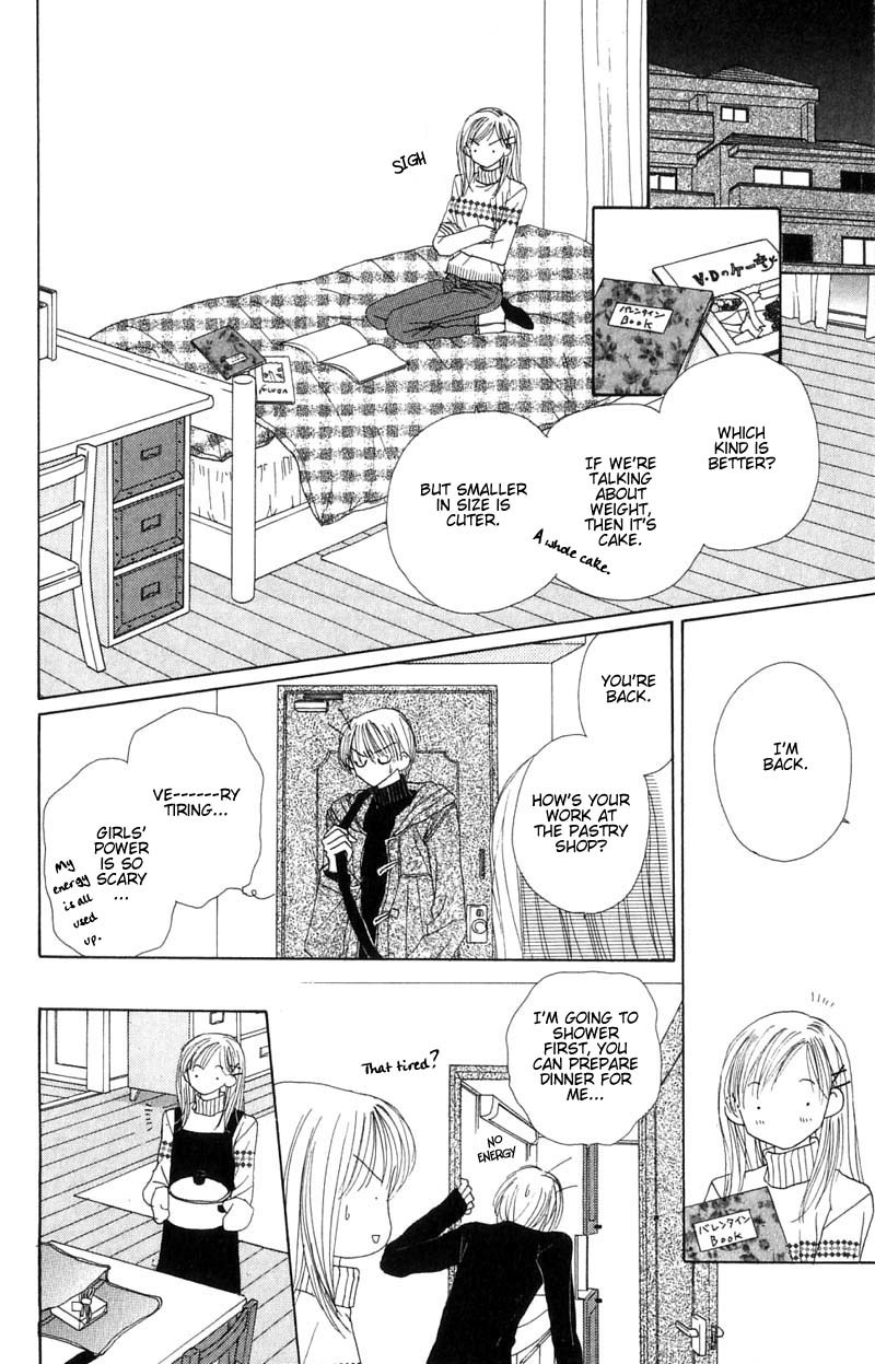 Good Morning Call Chapter 16 page 23 - Chapter 16
