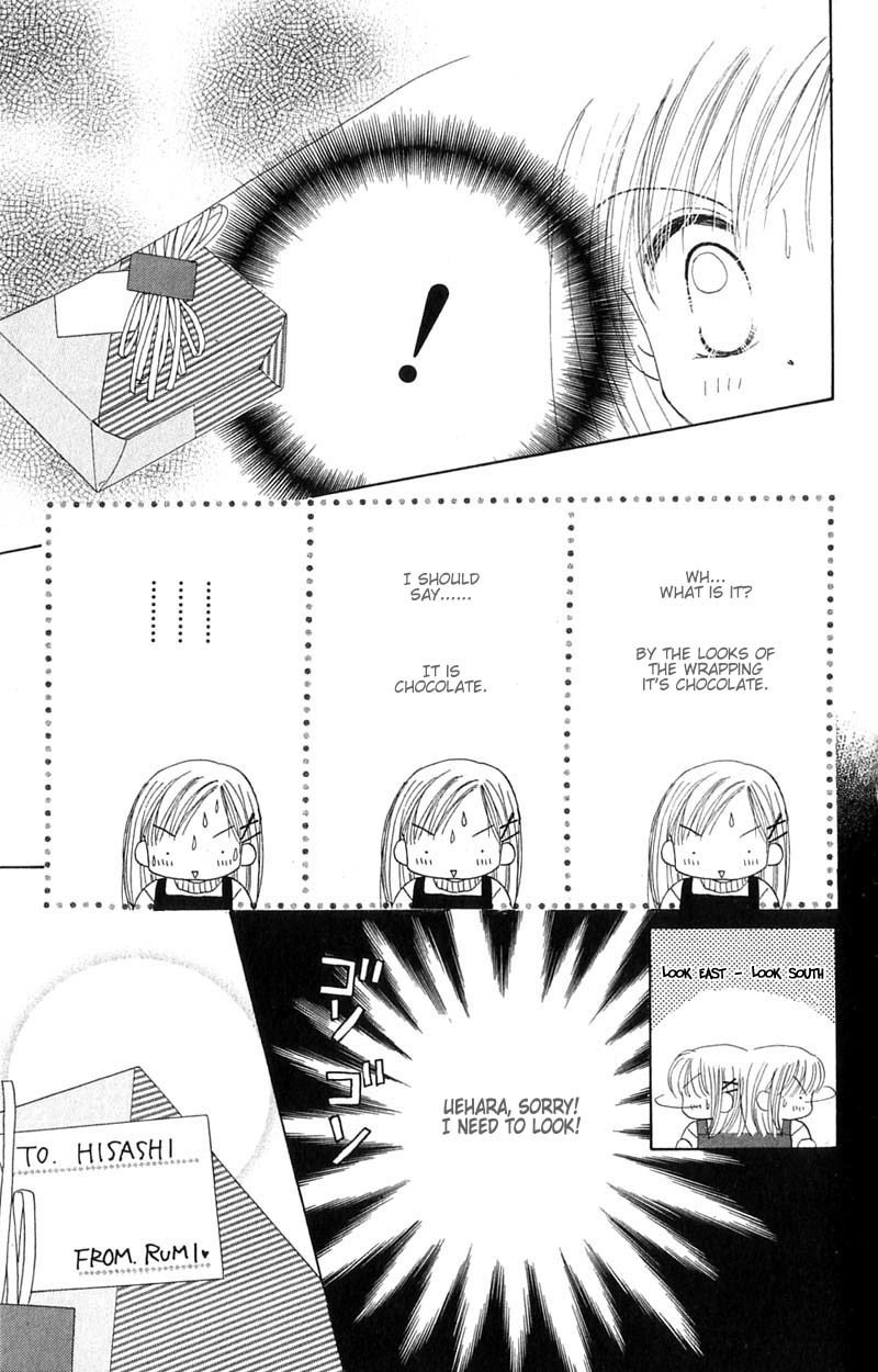 Good Morning Call Chapter 16 page 24 - Chapter 16