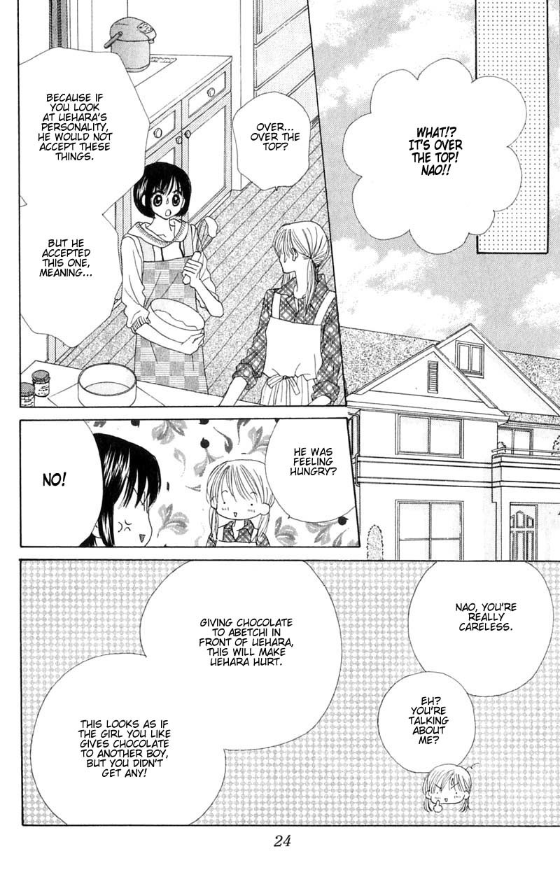 Good Morning Call Chapter 16 page 25 - Chapter 16